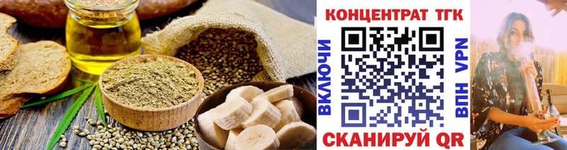 Купить закладки  Няндома  Cannafood конопля 